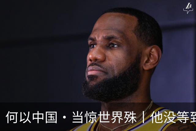 何以中国·当惊世界殊丨他没等到的高峡平湖，我们替他看见了